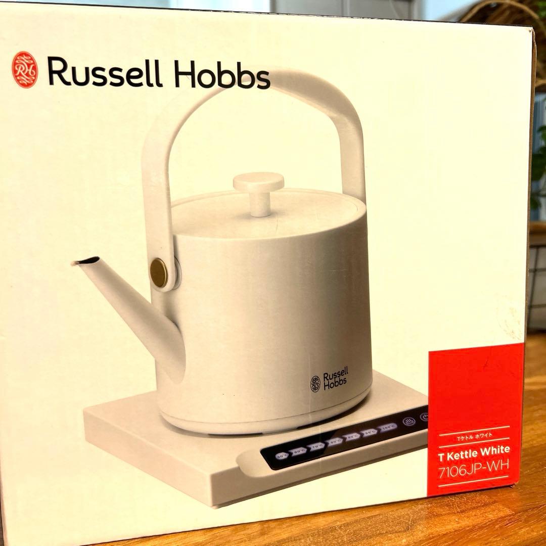 最終値下げ！新品箱入り！Russell Hobbs T ホワイトケトル即日発送！