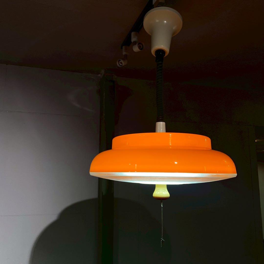 ペンダントライト レトロポップ オレンジ 昭和レトロ 当時物インテリア 天井照明