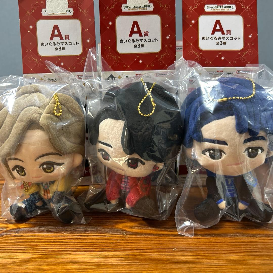 ミセス　A賞　セット　Mrs. 1番くじ　ぬいぐるみマスコット　コンプ