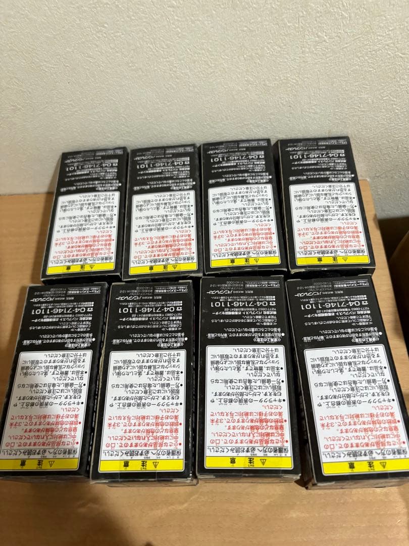 ワンピース ワールドコレクタブルフィギュア vol.4 全8種 王下七武海