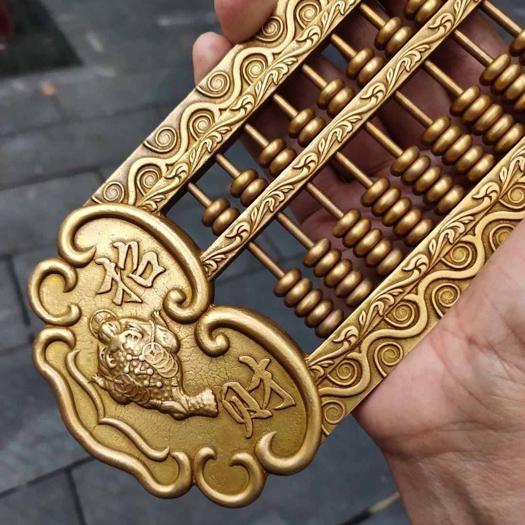 銅器 浮彫 招財進宝 金蟾 龍そろばん 家具 装飾 工芸品 置物