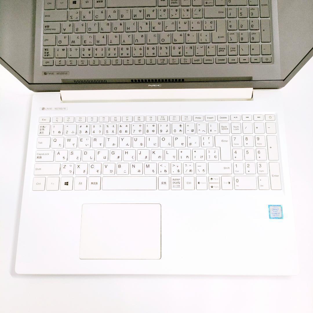 Windwos11✨️NEC/第8世代i7/SSD/カメラ付き白ノートパソコン
