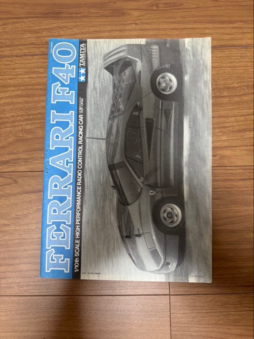 フェラーリ　F40 ラジコン