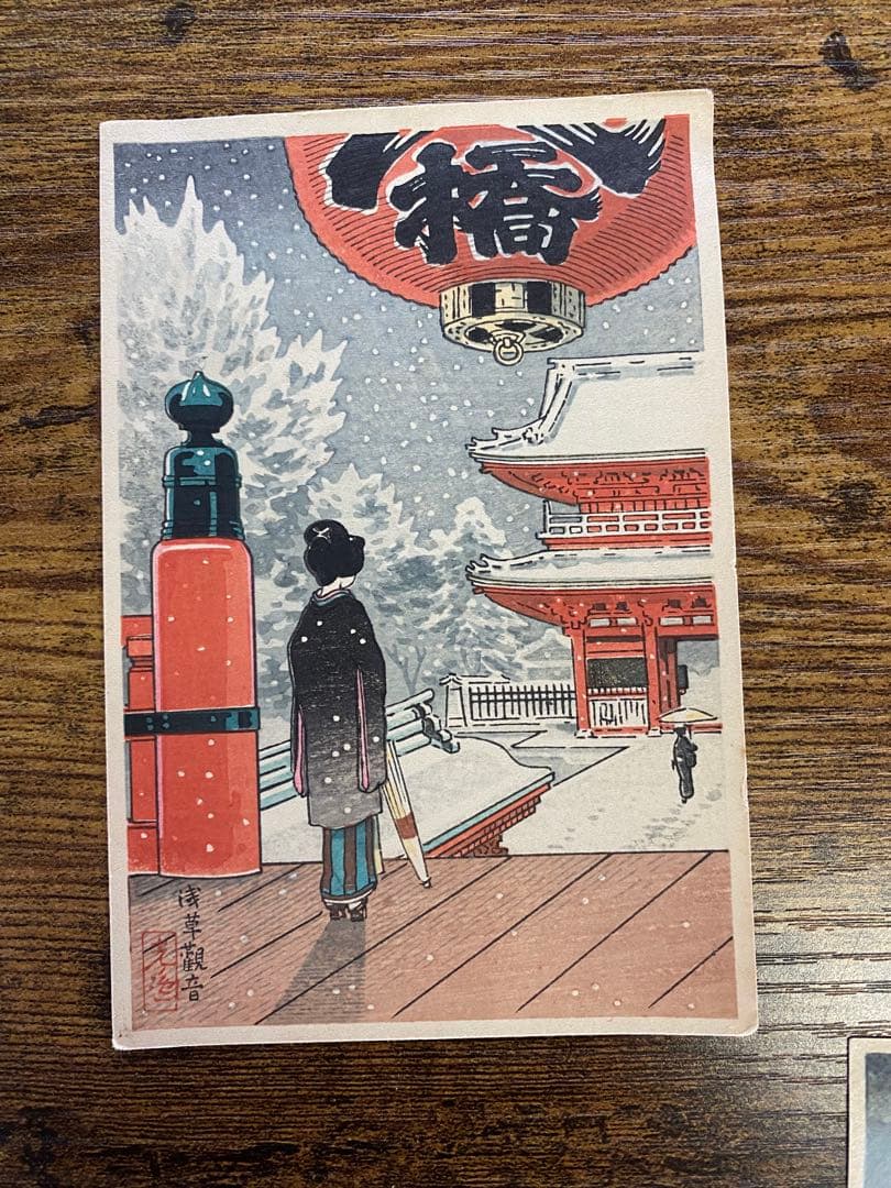 レトロ木版画？セット 自然・城・冬の風景まとめ10枚入手困難で希少な版画です