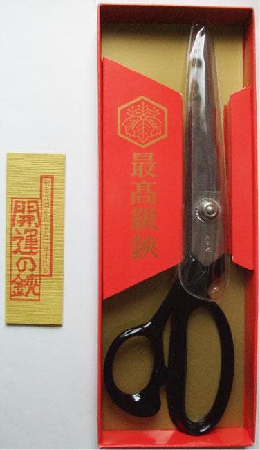 最高級鋏　裁ち鋏  開運の鋏　金高造　金高刃物老舗　240mm