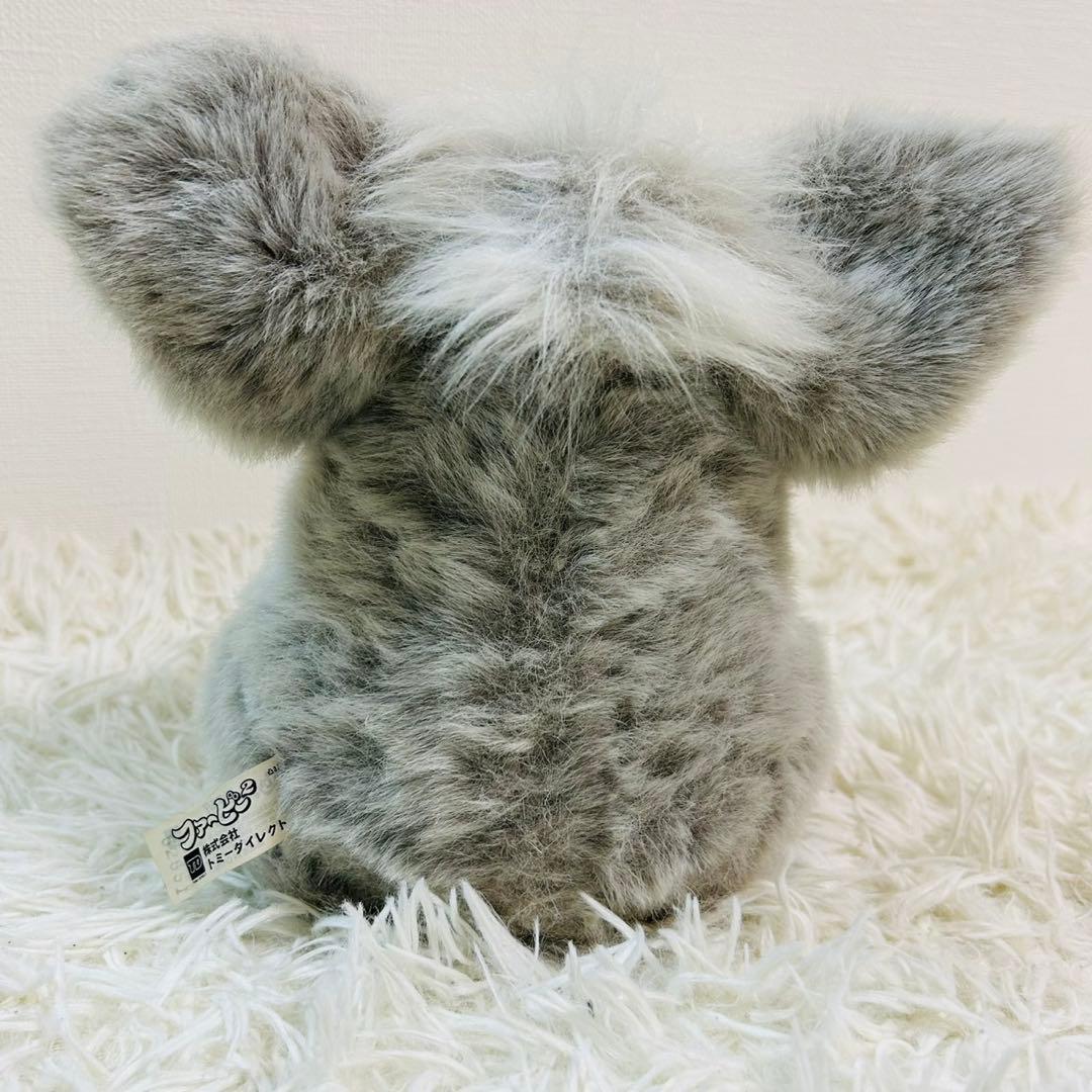 美品！ファービー2 緑目 グリーン グレー