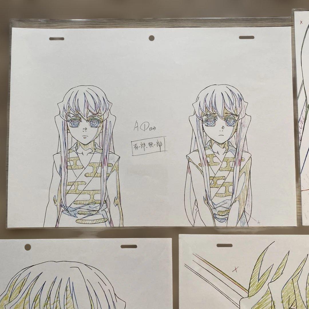 鬼滅の刃　複製原画　時透無一郎　8枚セット