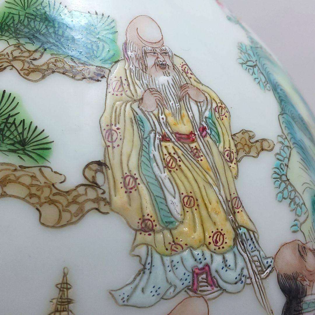 Y2979 中国 清代 雍正年製 粉彩 十六羅漢 壷 木箱付き