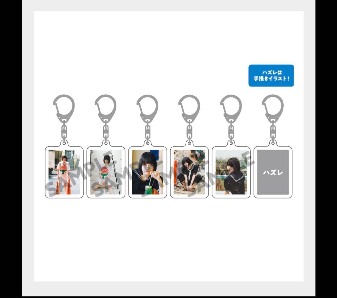 ano 武道館　あのちゃんとお揃いピックセット　呪幻キーホルダー　お守り　ハズレ