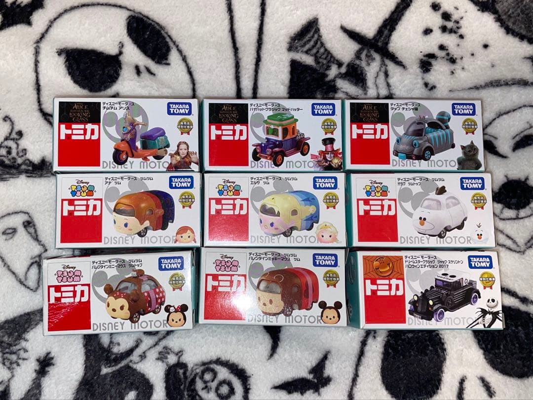 トミカ ディズニーモータース 9個まとめ売り