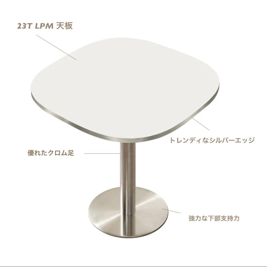 【1/20まで出品】ラウンドスクエアダイニングテーブル 800mm 脚に凹みあり