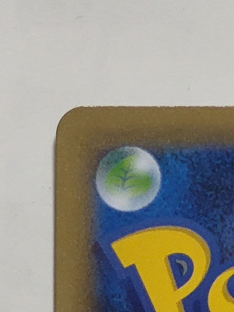 シャイニーマリィSR　ポケモンカード　シャイニースターV