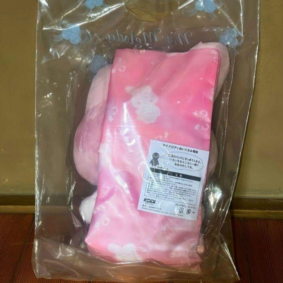 6個セット⭕サンリオ KDDI 電報 マイメロディ マイメロ ぬいぐるみ