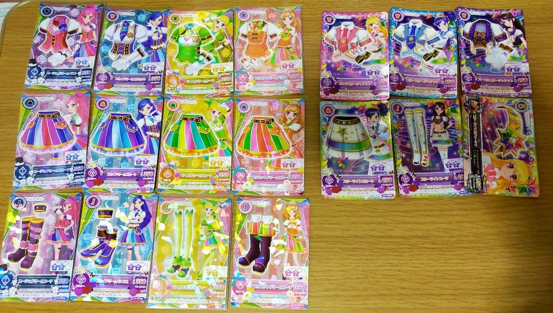 【719枚】プレミアムカード他まとめ売り(画像20枚/バインダー付)