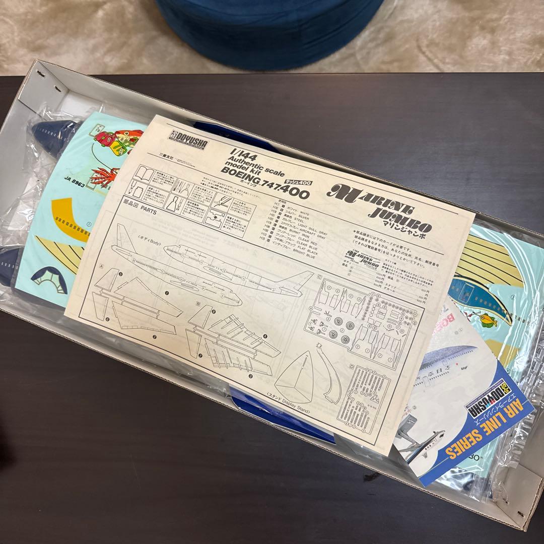 1/144 ボーイング 747.400 ANA マリンジャンボ 童友社