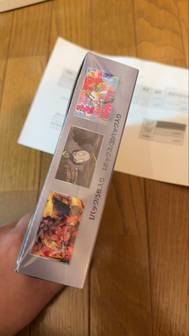 未使用品！ポケモンセン購入品　ポケモンカードゲームクリムゾンヘイズ 1BOX
