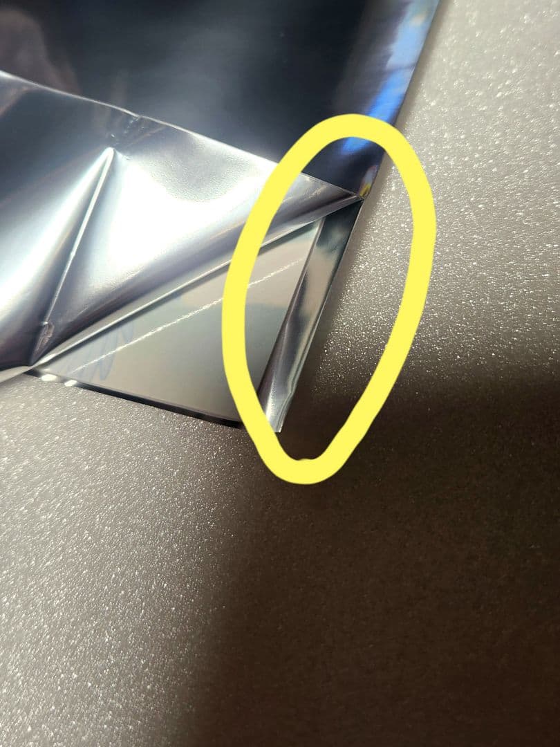 Eve UnderCover くじ ぬいポーチ リリン B賞 タオルアクキー 他