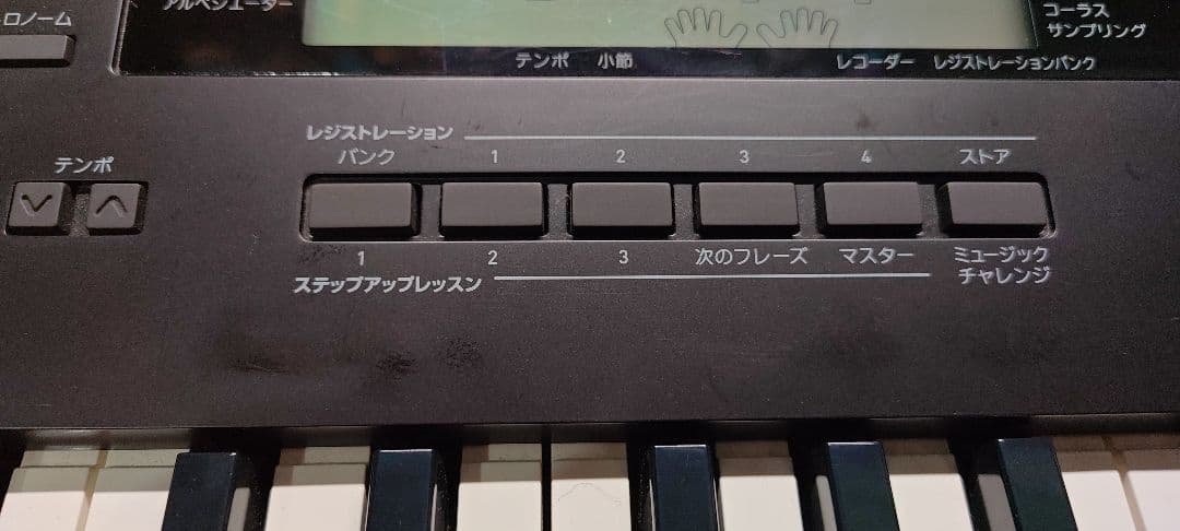 CASIO 電子ピアノ キーボード CTK-4200 61鍵
