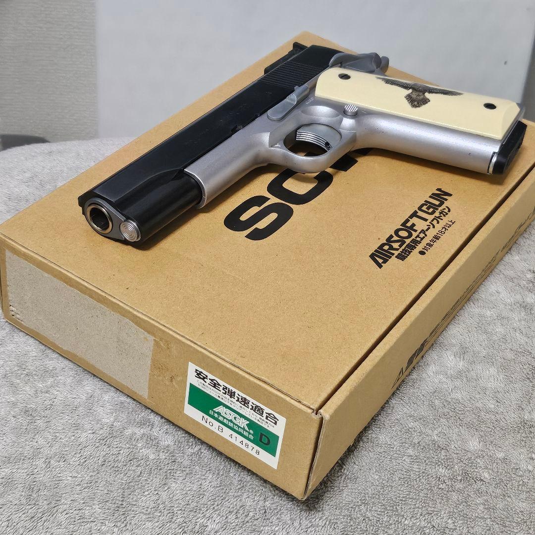 WA 純正HWガスブロ コルト 1911 ジェフクーパー・モデル