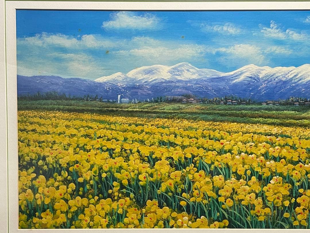 真作　油彩　流月真一　水仙と飯豊山　風景画　肉筆　油絵　額装