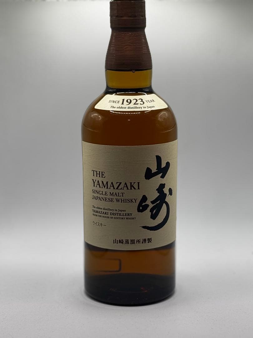 サントリー 山崎 シングルモルトNV ウイスキー