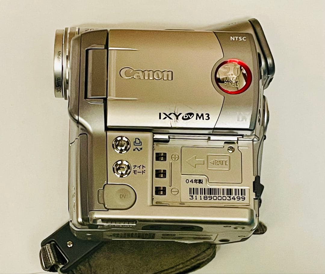 Canon IXY DV M3 コンパクトデジタルカメラ　動作未確認