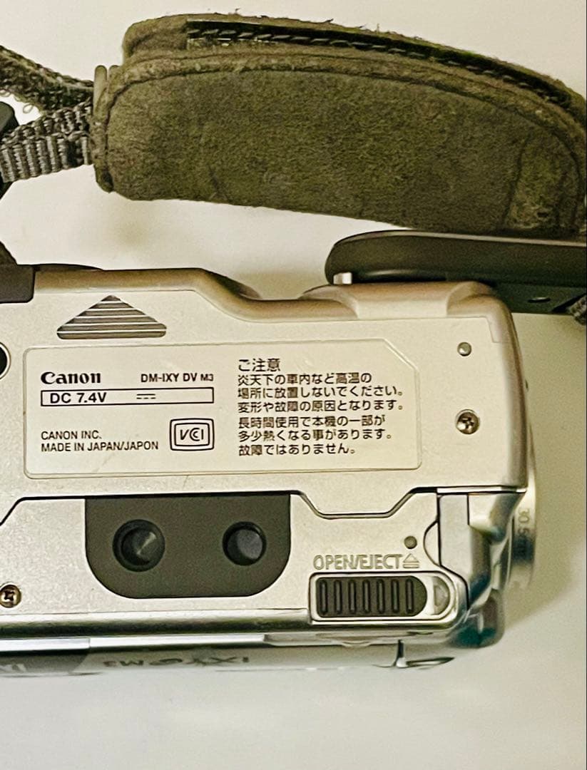 Canon IXY DV M3 コンパクトデジタルカメラ　動作未確認