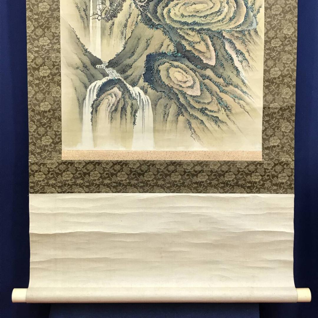 模写/谷文晁/山水図/山水人物図/虎渓三笑図/掛軸/名家伝来/AH-724