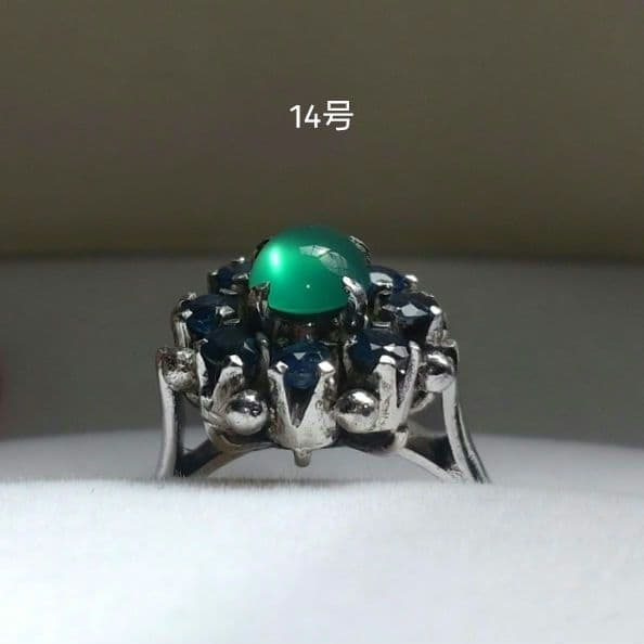 天然サファイア リング 14号 18K シルバーカラー ファッションリング