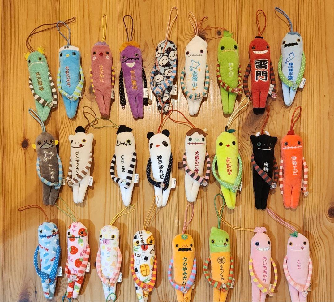 モケケ 38体 オマケ１体 値下げ交渉あり