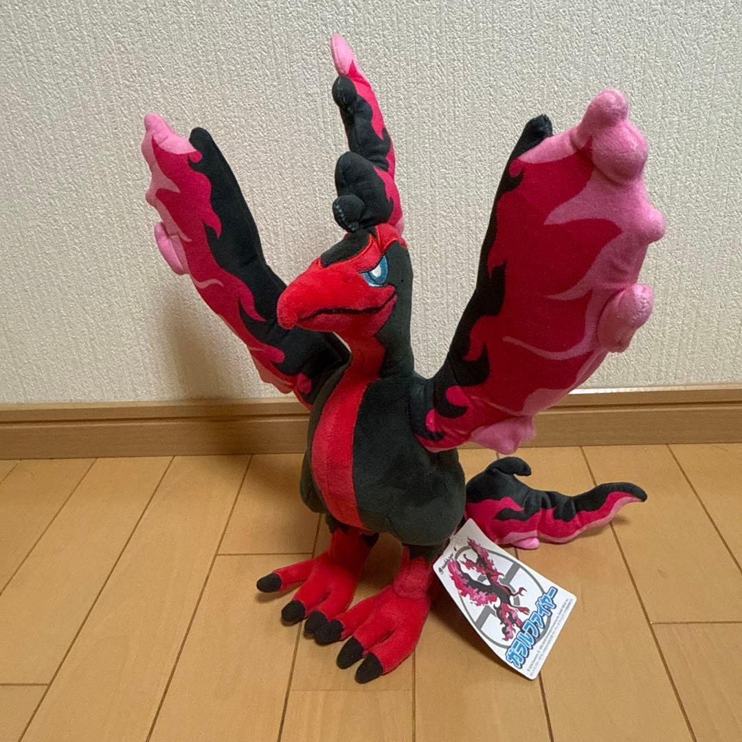 2020年 ポケモンセンター限定 ぬいぐるみ ガラルファイヤー