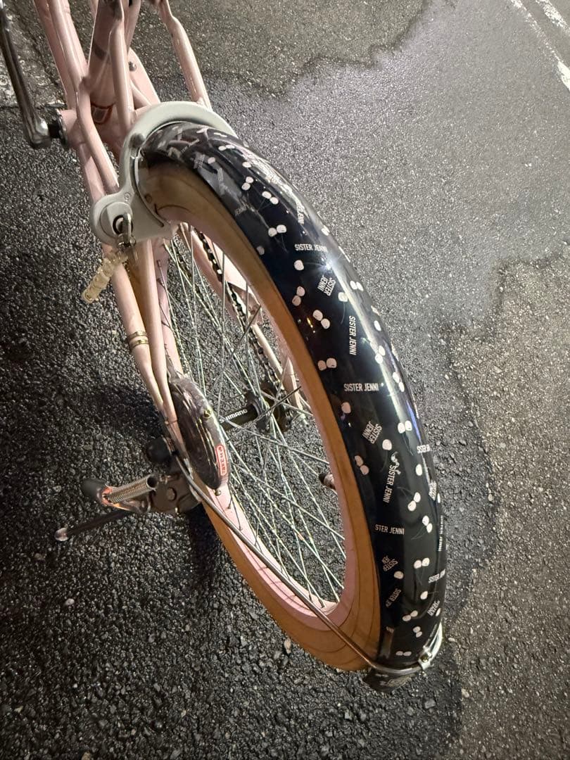 自転車　シスタージェニー　20インチ