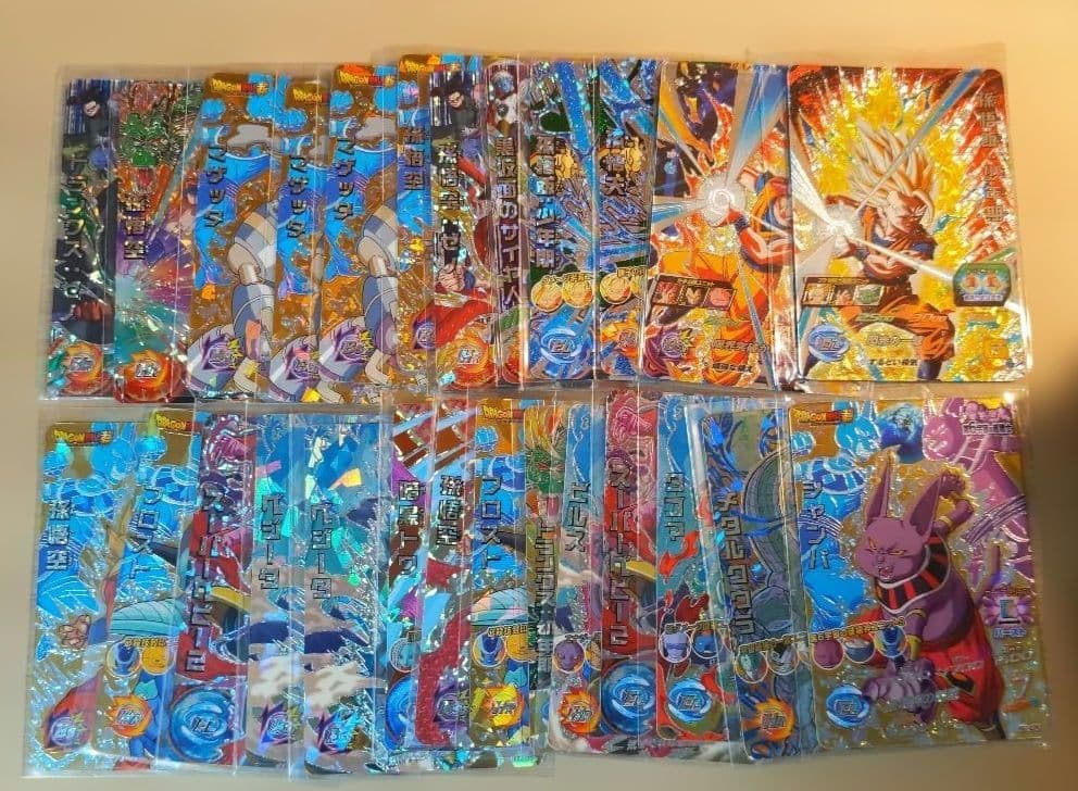 ドラゴンボールヒーローズCPまとめ売り 1000枚