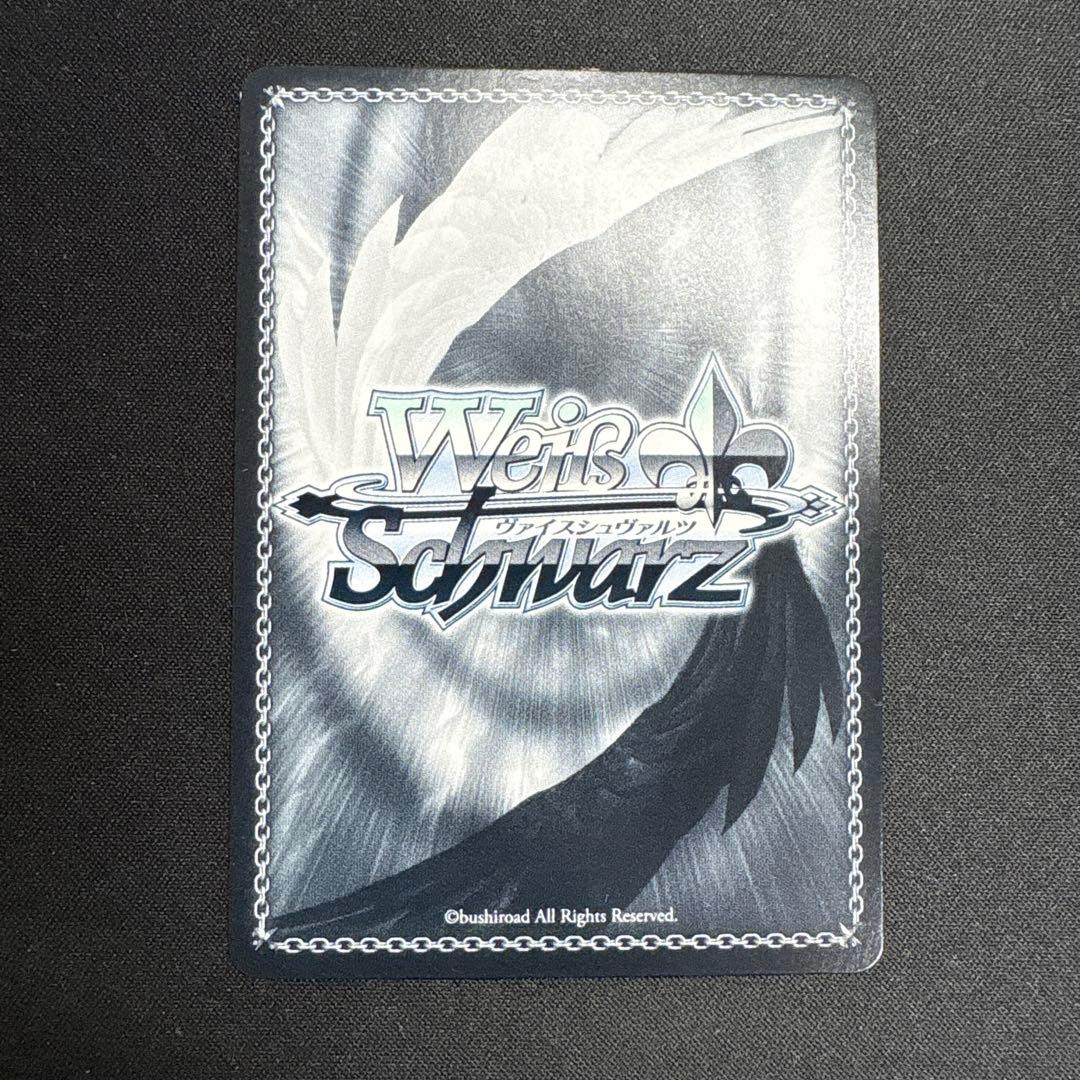 思い出の花壇　宵崎奏　ssp