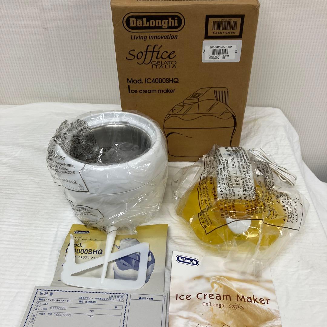 【未使用品】DeLonghi デロンギ アイスクリームメーカーIC4000SHQ