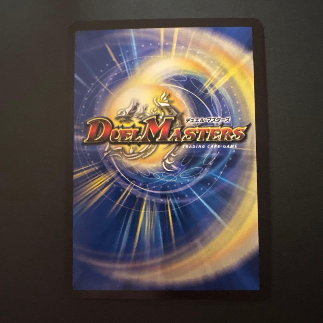 ラストジャッジ サイン シークレット シク