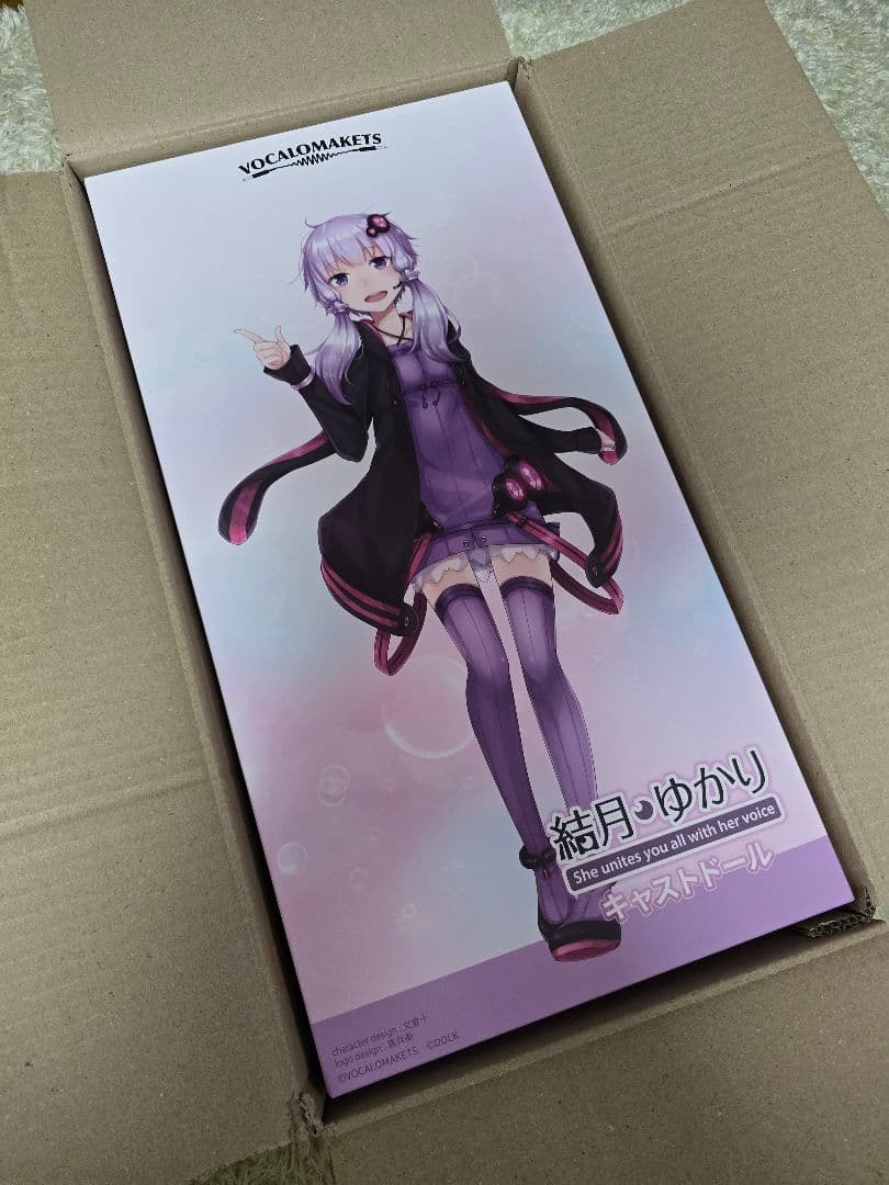 【新品：送料無料】「結月ゆかり」 キャストドール