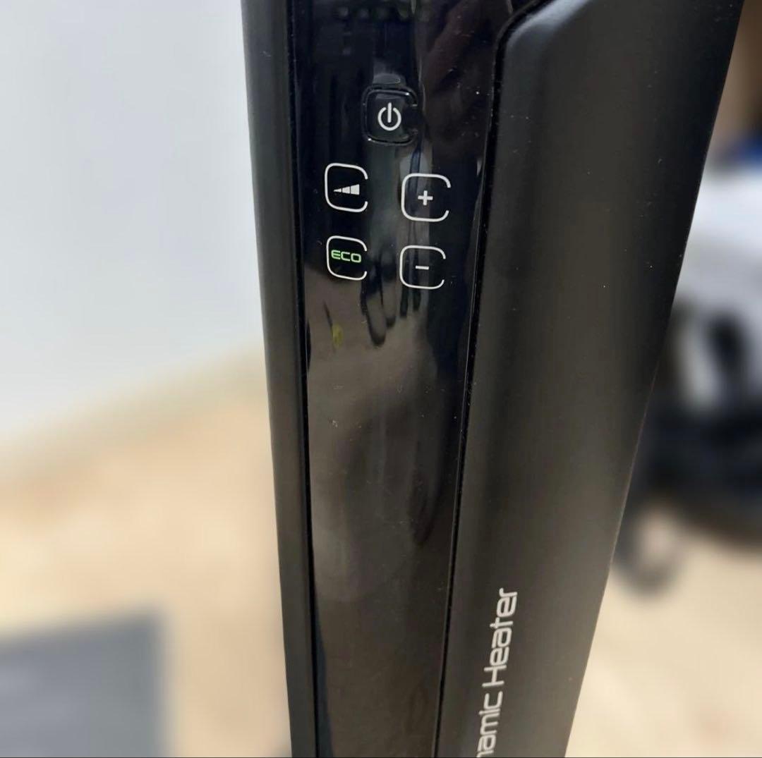 【極美品】デロンギ MDHAA15WIFI-BK マルチダイナミックヒーター