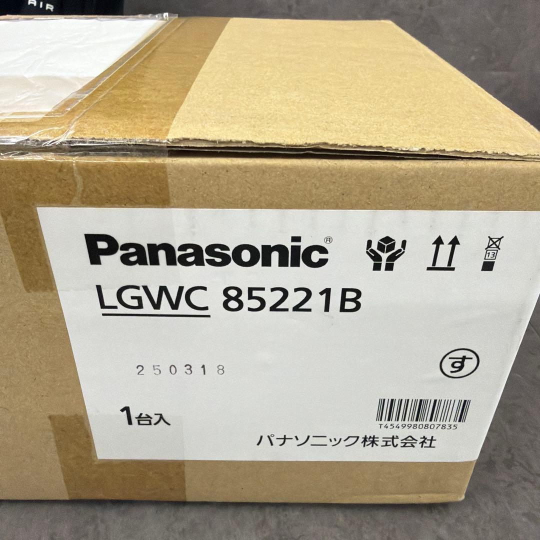 Panasonic FreePa ポーチライト LGWC85221B 防雨型