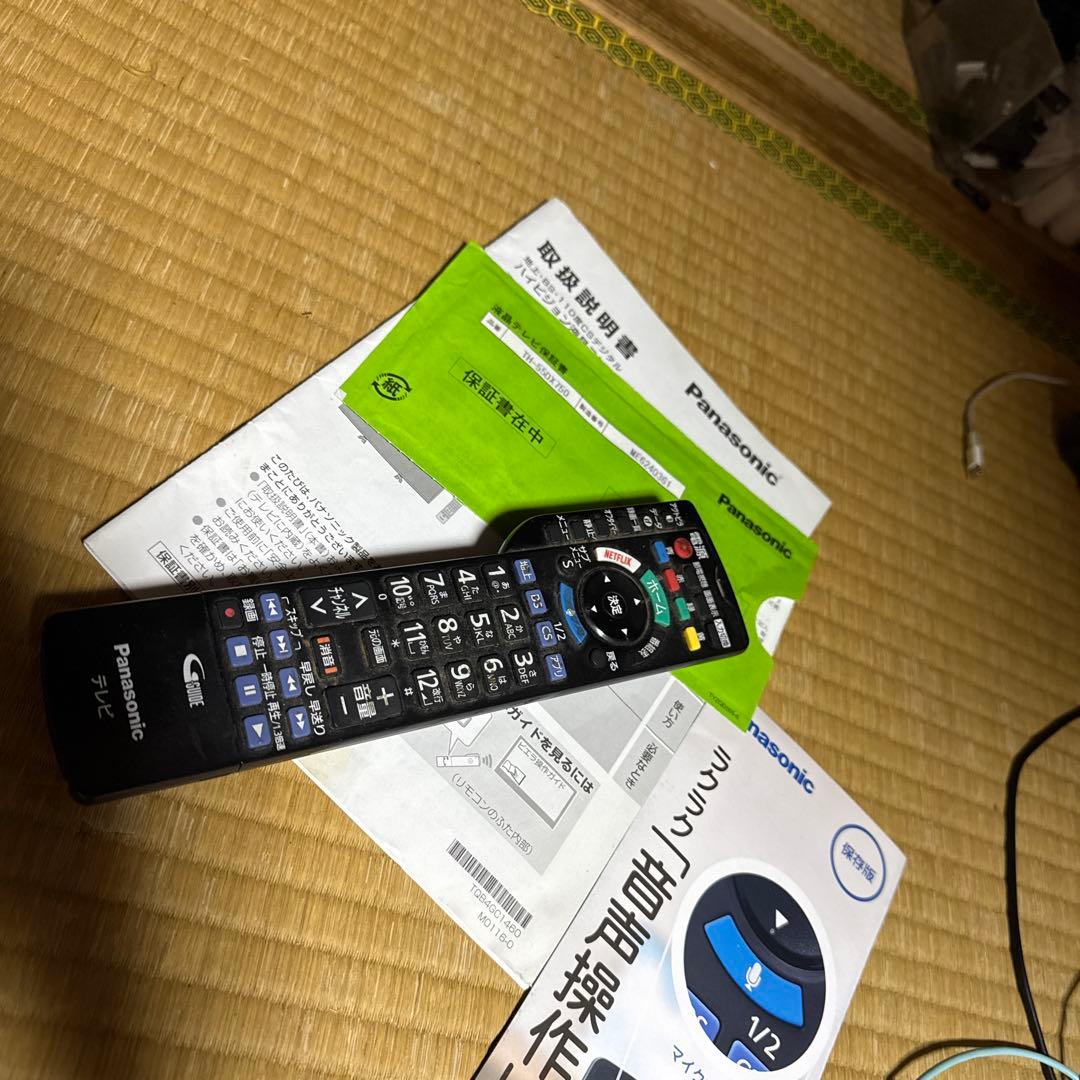 Panasonic VIERA 液晶テレビ 本体 TH-55DX750