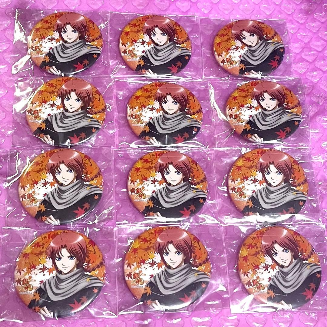 銀魂 神威 缶バッジ キャラポ 秋