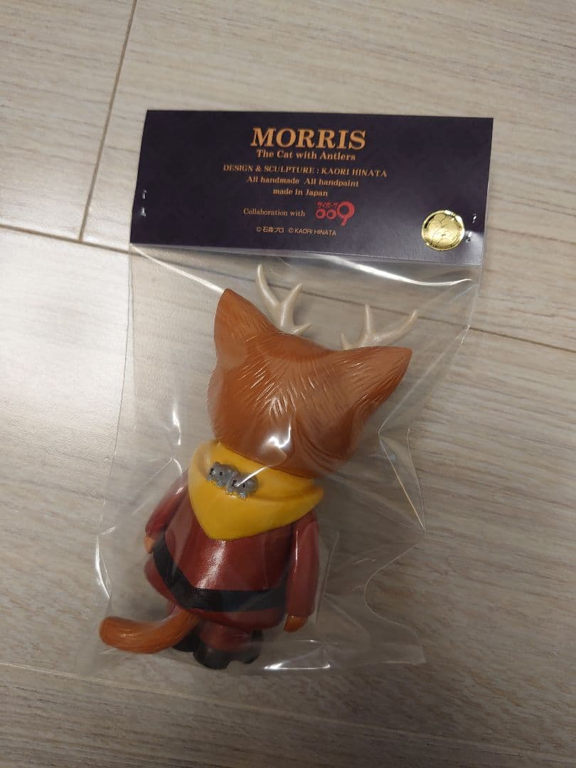 MORRIS　メタリックレッド サイボーグ009 60th　ひなたかほり