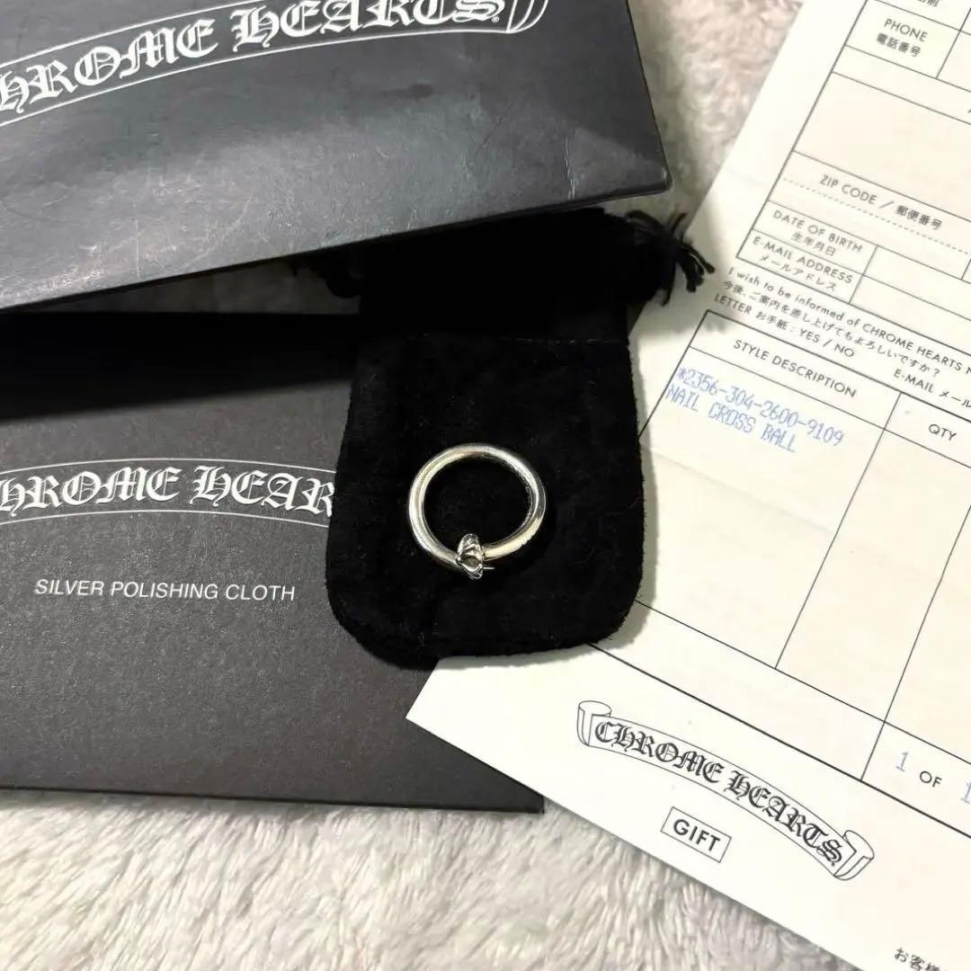Chrome herats ネイルリング slv925
