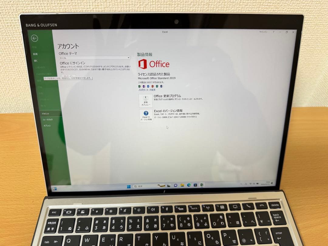 美品 第8世代タブレットノート HP Elite x2 G4