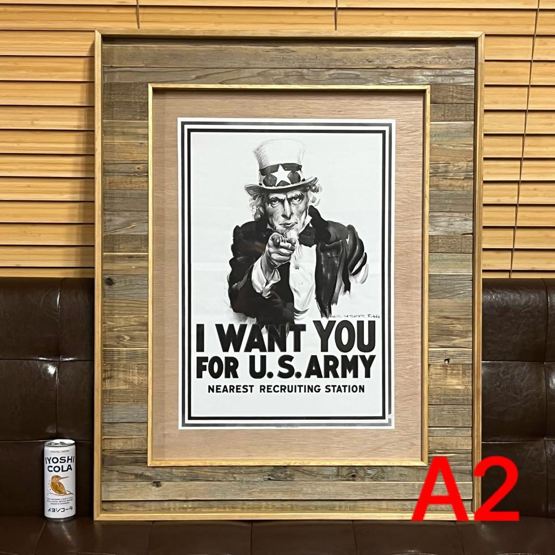 古材額縁　A2サイズポスターフレーム