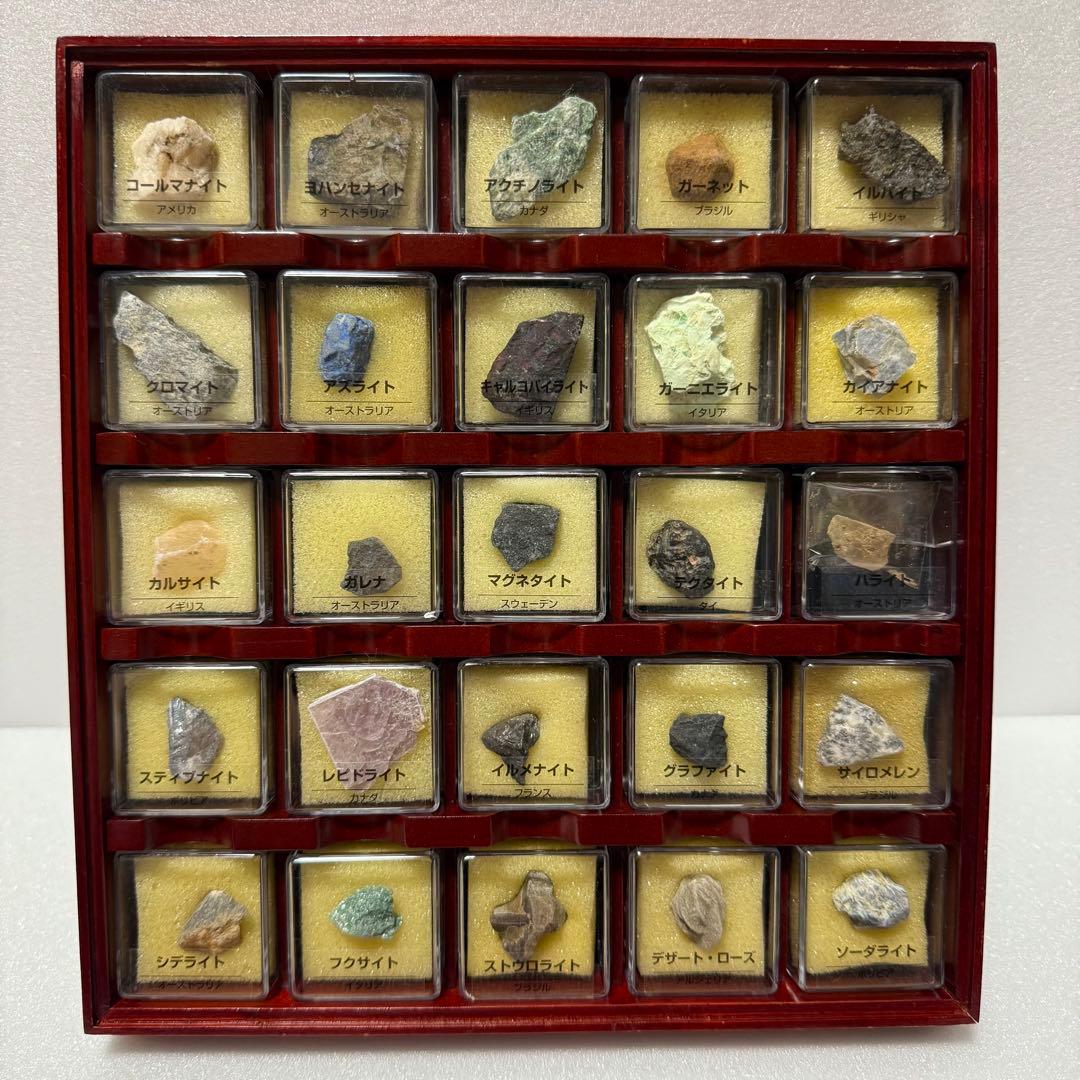 デアゴスティーニ トレジャーストーン　宝石　鉱物　鉱石　合計182種類