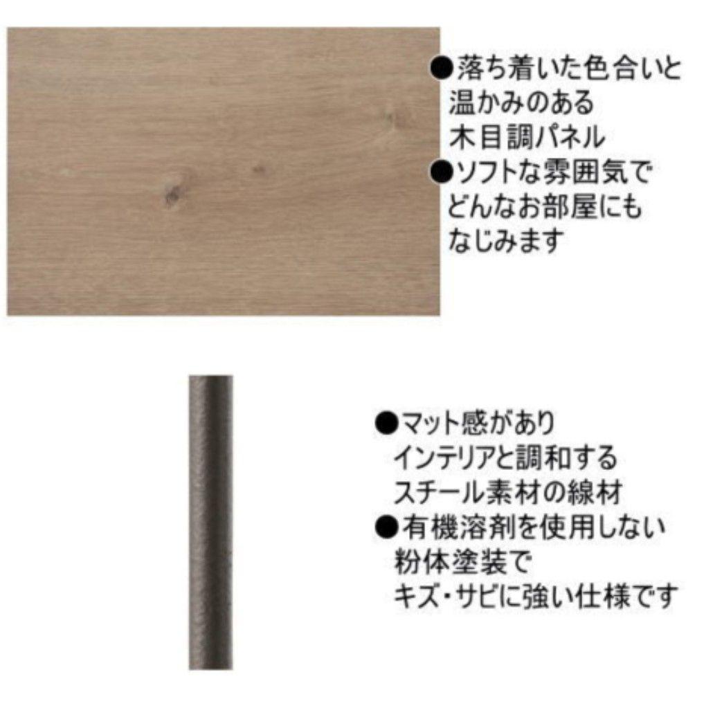 アイリスオーヤマ ナチュラル ペットサークル NFPC-1200 ナチュラル