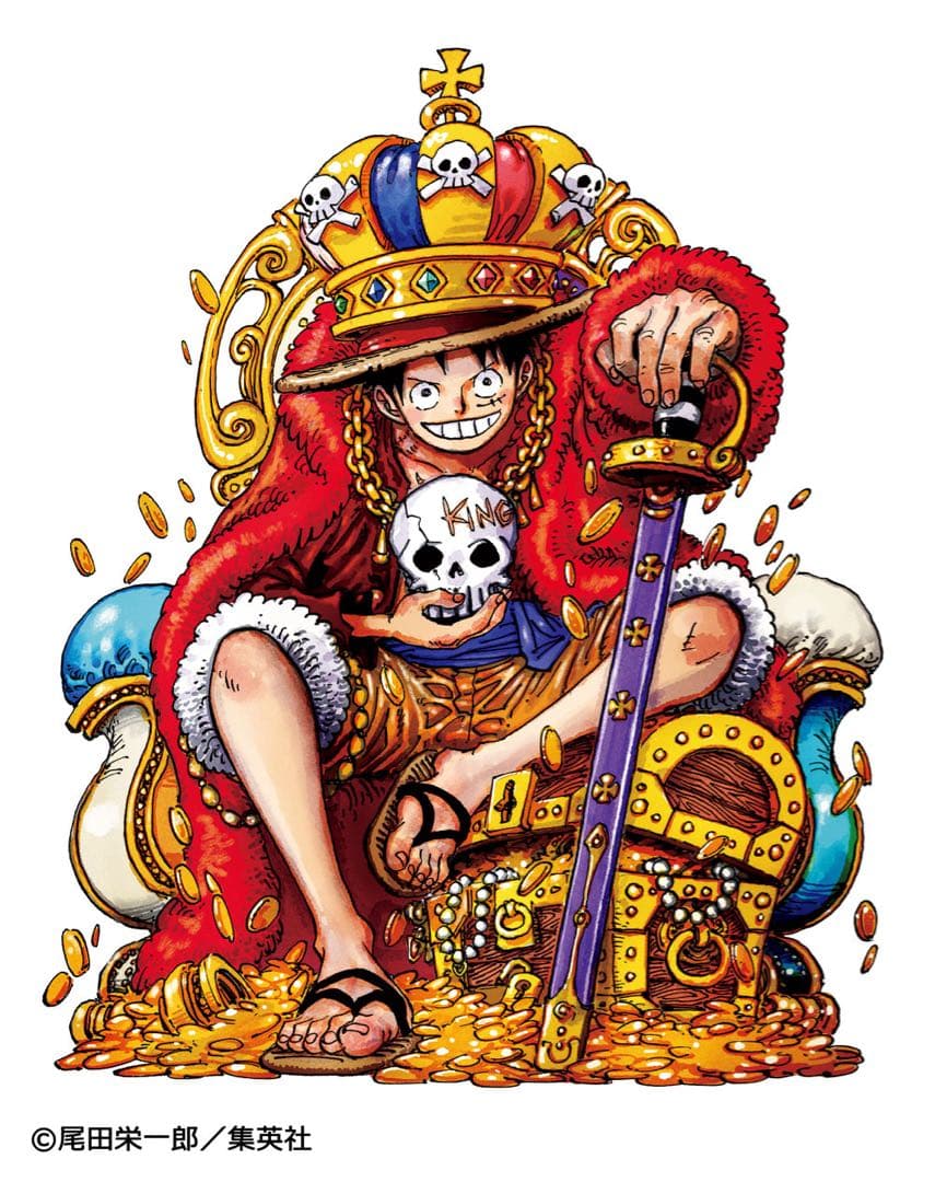 ワンピース KING MONKEY D LUFFY