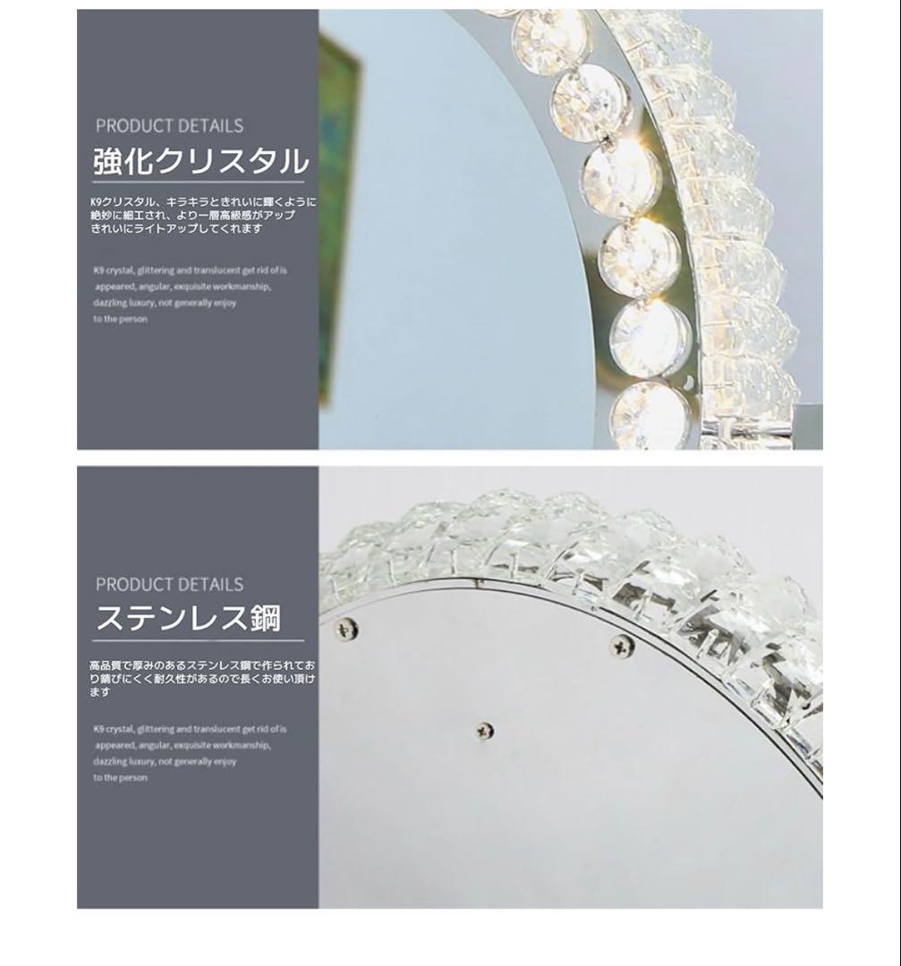 K393 女優ミラー　ハリウッドミラー