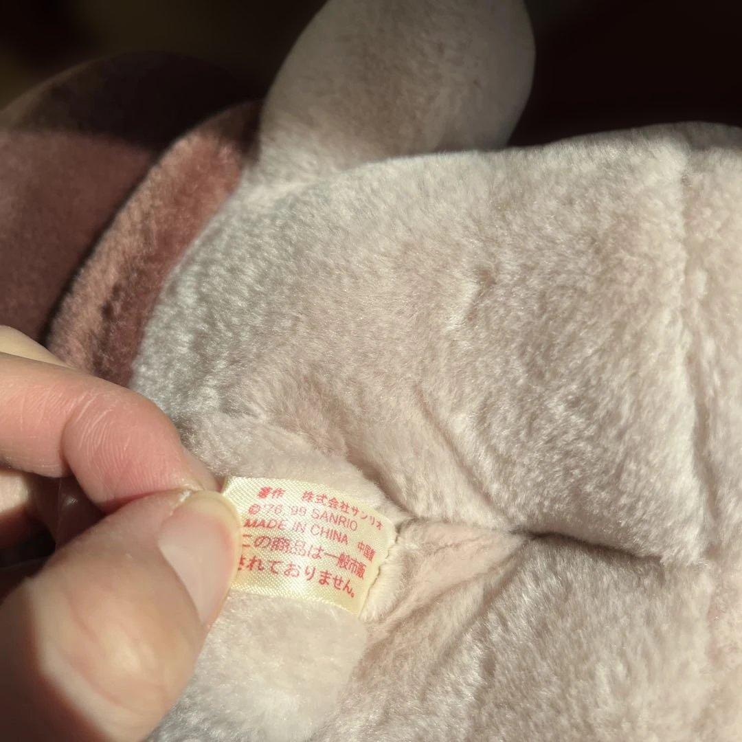 サンリオ マイメロディ ぬいぐるみ セピア 小豆色 1999年